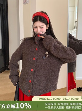 YANAG休闲立领哈尔胸章点缀针织开衫女26春夏新款