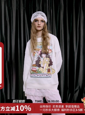 Bronze Lucia宽松白色治愈烘焙圆领套头卫衣女25秋冬新款