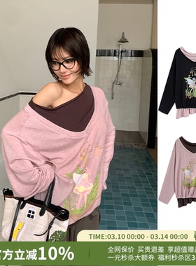 YANAG站在树叶上的女孩天丝羊毛长袖T恤女26春夏新款