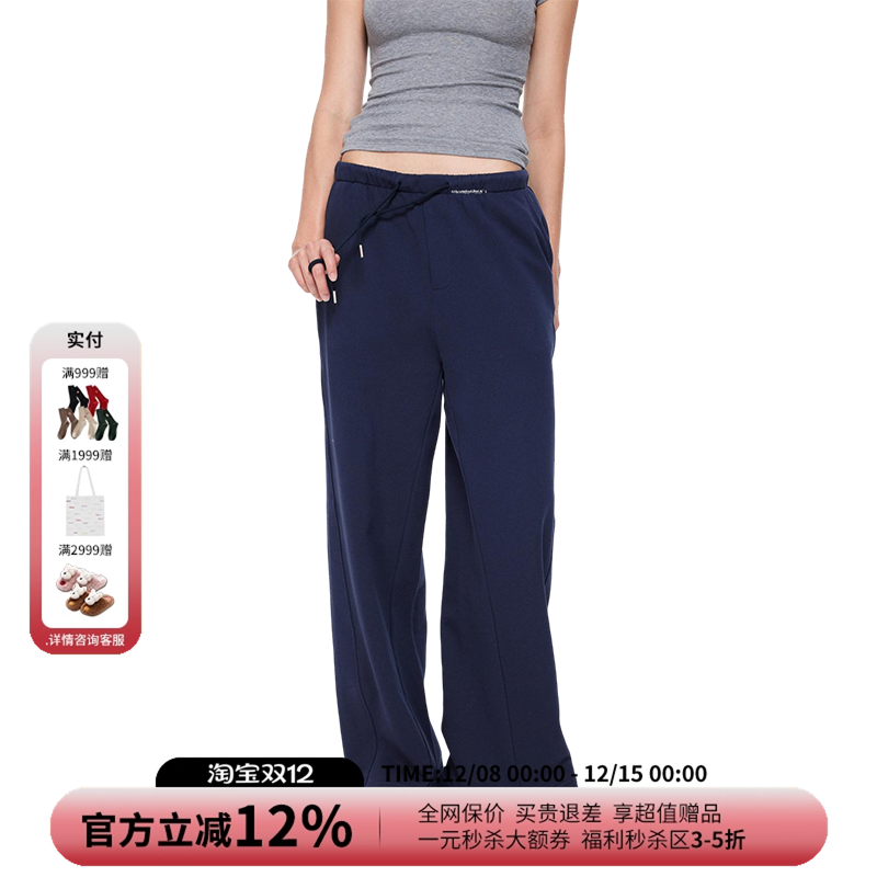 IAWARMAIDING小刺绣弯刀卫裤