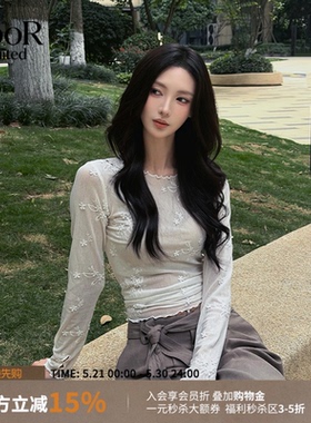 【于心意同款】LOGE32修身小花刺绣镂空打底衫长袖T恤女26春夏新