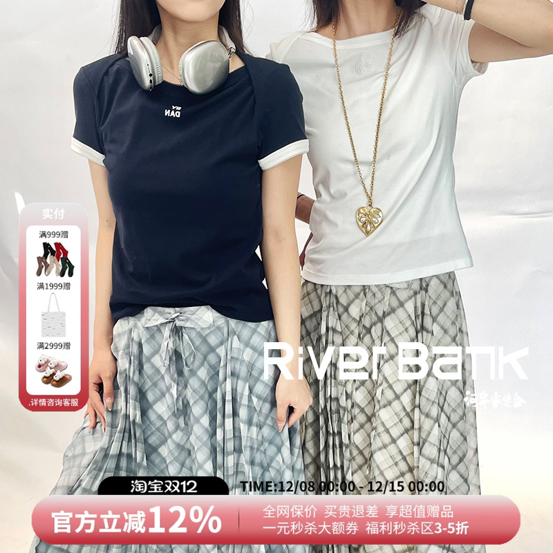 chrisoubydan花边直角肩T恤