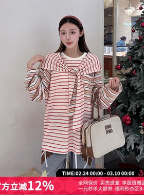 CHEERi UPi百搭帽兜假两件条纹长袖T恤女26春夏新款