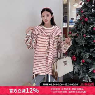 CHEERi UPi百搭帽兜假两件条纹长袖T恤女26春夏新款