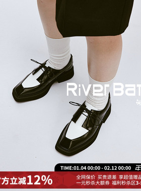 【5折现货】NEEDLE STUDIO小领结撞色德比鞋厚底乐福