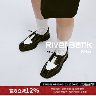 【5折现货】NEEDLE STUDIO小领结撞色德比鞋厚底乐福