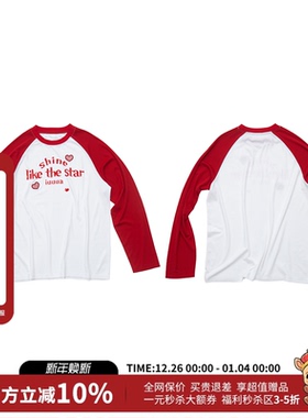 IA WARM AID ING撞色印花刺绣莫代尔长袖T恤女25秋新款