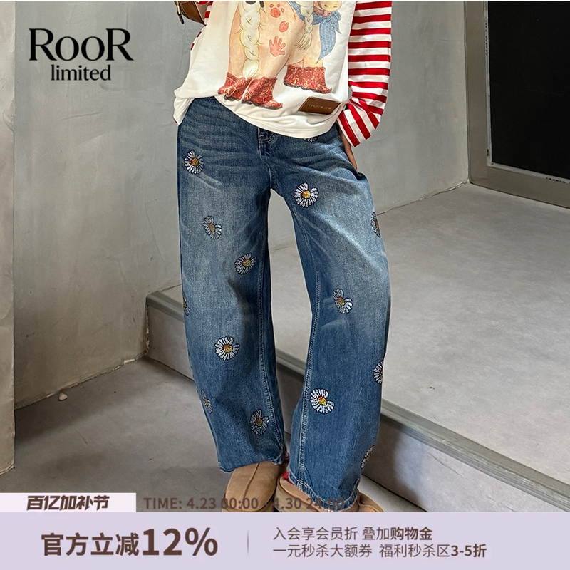 CHEERi UPi百搭马年金币挂件小雏菊烫钻阔腿牛仔长裤女26春夏新款