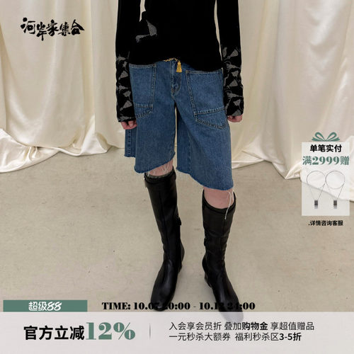 GRAMAGRASS牛仔五分短裤女新款