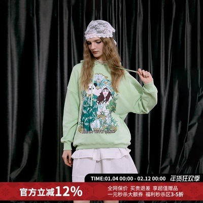 Bronze Lucia休闲宽松绿色国风熊猫连帽卫衣女25秋冬新款