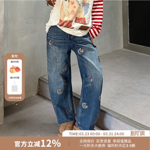 女26春夏新款 CHEERi UPi百搭马年金币挂件小雏菊烫钻阔腿牛仔长裤