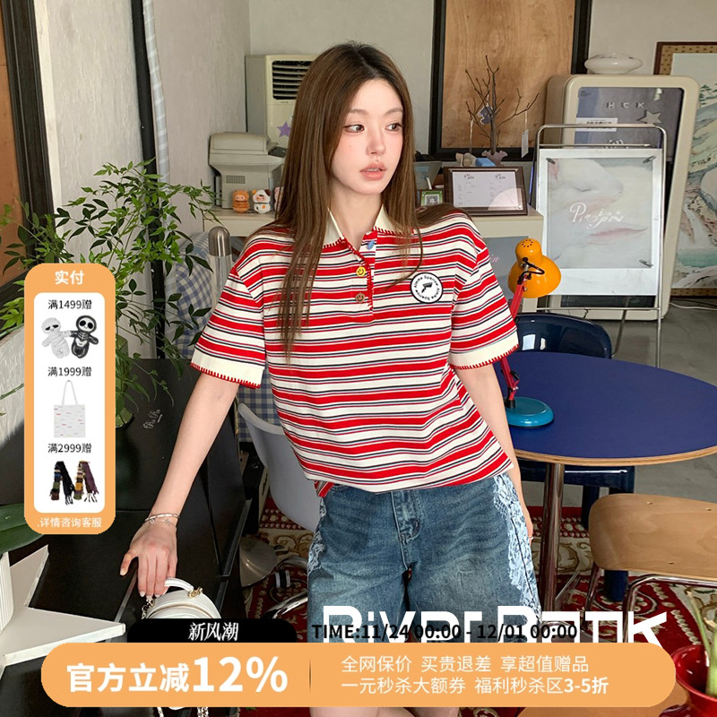 Aimmesparrow条纹Polo领短袖T恤