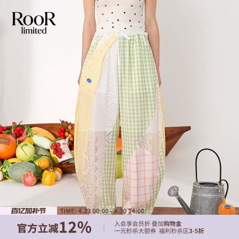 CHEERi UPi休闲宽松香蕉造型拼接长裤女26新款