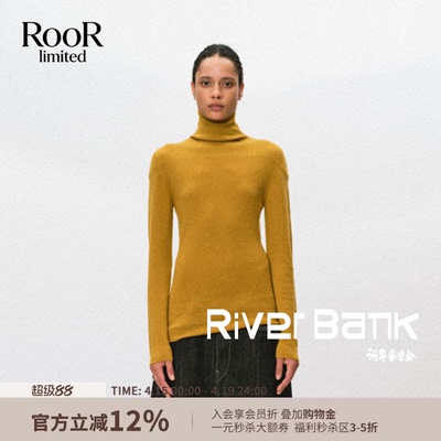 Liegee简约高领修身肩部分割打底