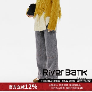 【3折现货】RODERIC WONG牛仔双膝直筒裤长裤秋冬新