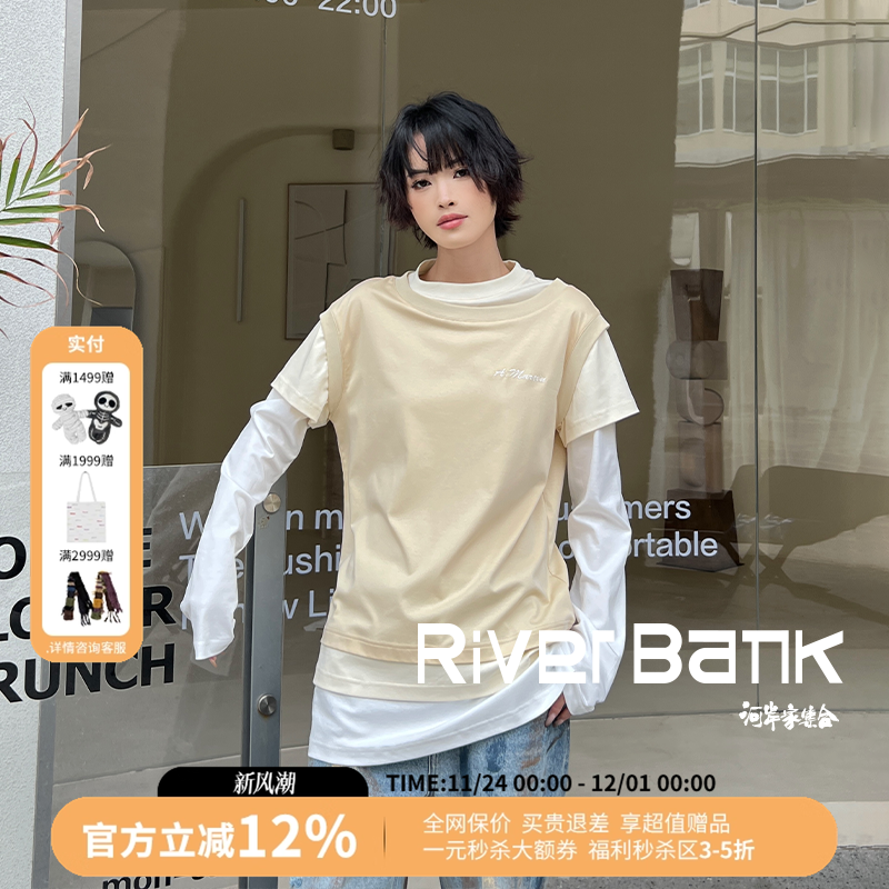 AndreaMartin拼接假三件长袖T恤