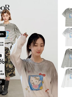 【叶青同款】Sofitte休闲百搭喷脏恶搞Kitty印花T恤女