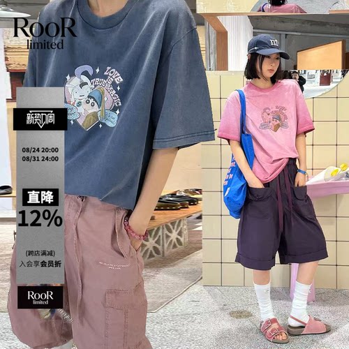 恶搞名画涂鸦洗水做旧T恤女春夏