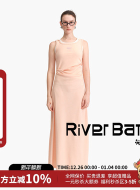 【5折现货】CONCISE WHITE简白压褶背心连衣裙长裙春