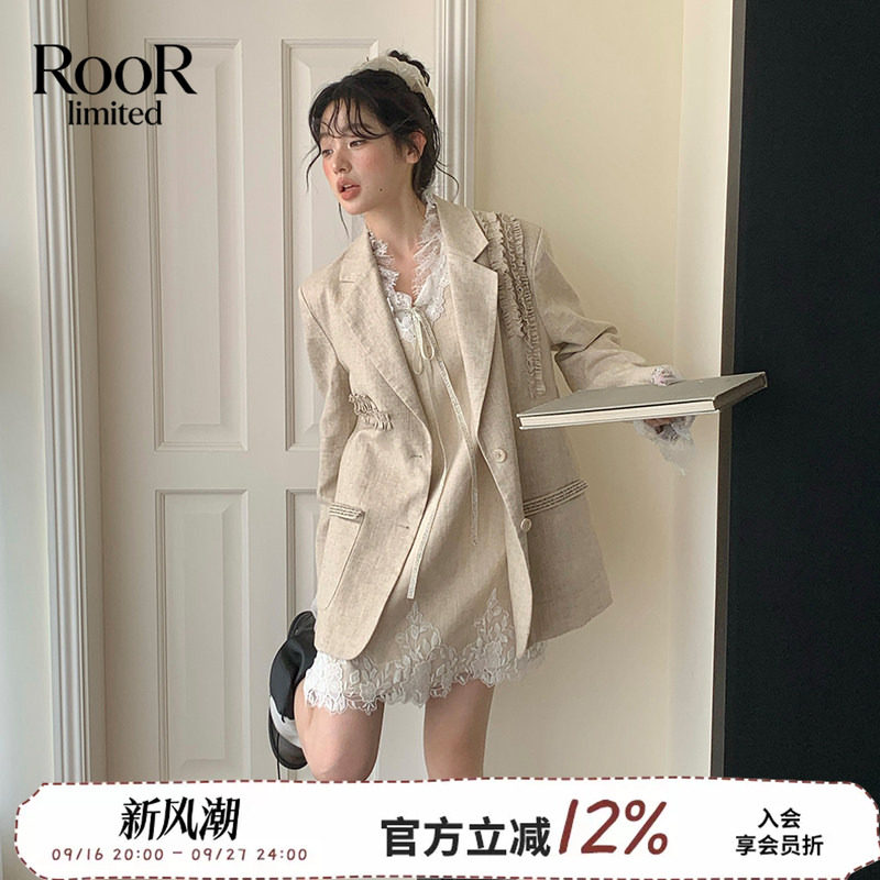 AndAnything花边拼接苎麻西装
