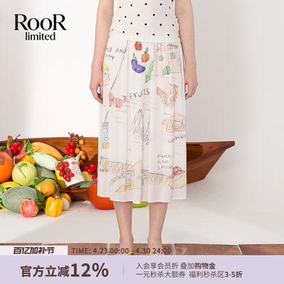 CHEERiUPi村庄里的生活抓皱半裙