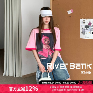 Aimme sparrow休闲粉色毛衣狗狗印花短袖T恤25秋新款