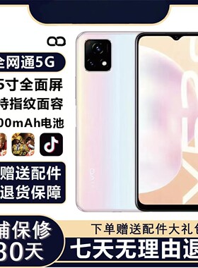 二手华为6华为P9等手机学生特价手机百元安卓智能备用机美颜手机