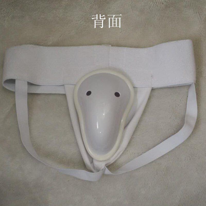 跆拳道空手道拳击泰拳散打护裆裤篮球足球棒球护下体裤防撞防踢