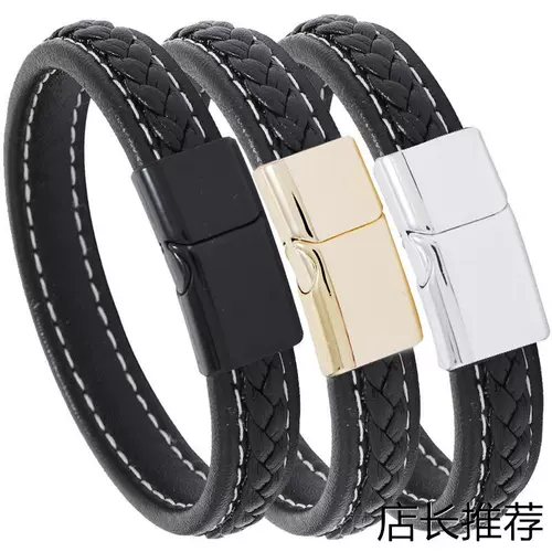 Аксессуар, черное ювелирное украшение для влюбленных для отдыха, плетеный браслет, европейский стиль, простой и элегантный дизайн, делается под заказ