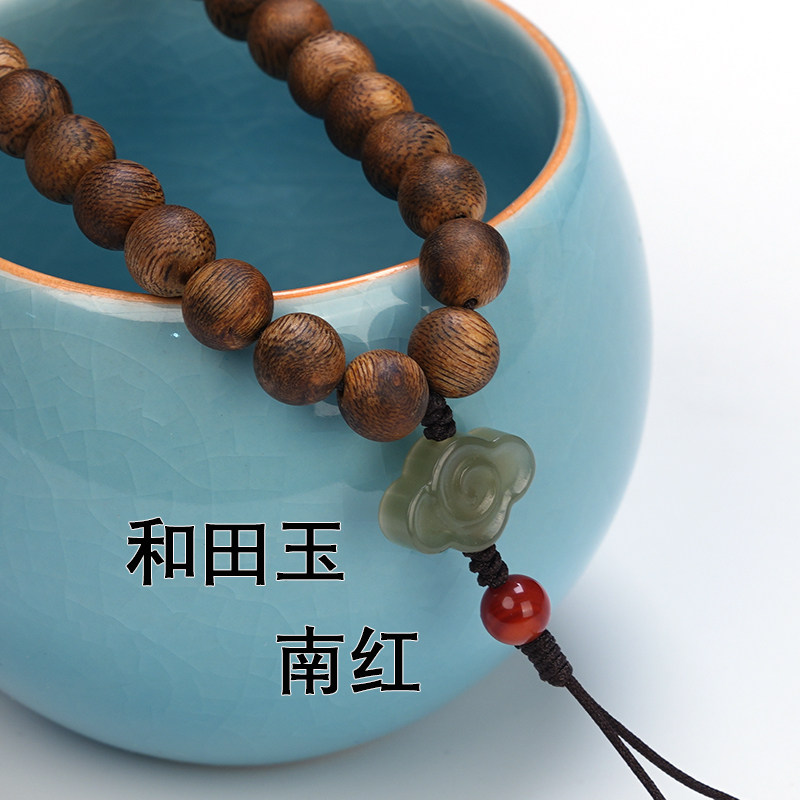 QIAOYUAN 하이난 잉게 녹색 체스 AGARWOOD QINNAN 팔찌 충실도 천연 부처님 비즈 오래된 소재 남성 특별 하이 엔드 프리미엄