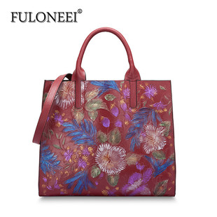 芙罗妮2018新款复古女士托特手绘压花头层牛皮单肩斜挎包女KR808