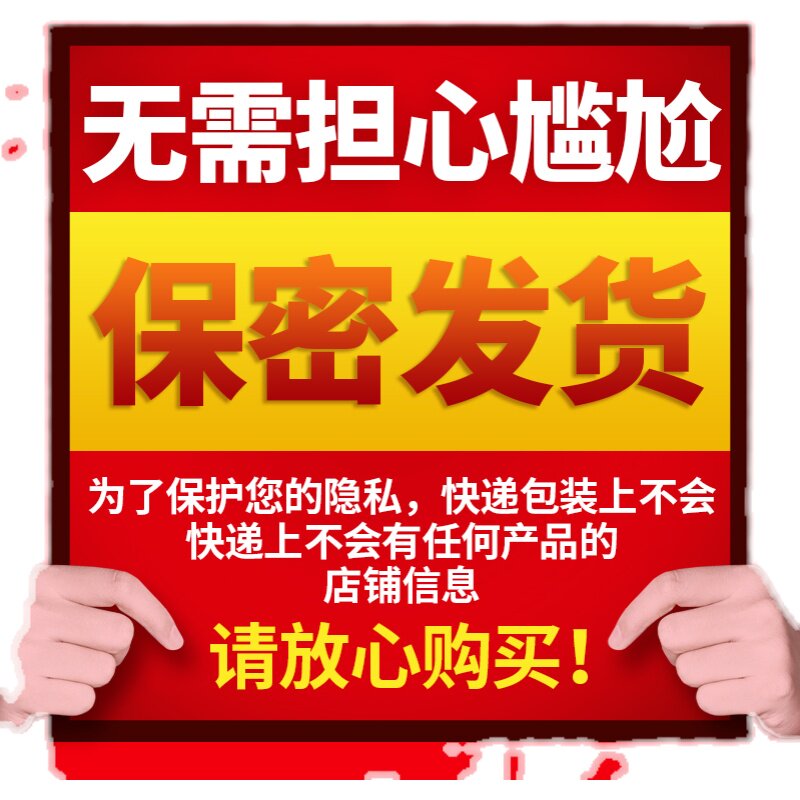 名流冰乐玻尿酸避孕套超薄润滑100只供油量大安全套子水感118