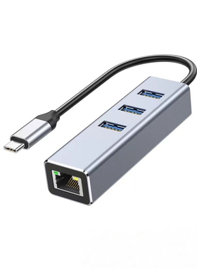 厂家type-c/usb 铝合金多口扩展坞3.0hub+千兆网口免驱动现货