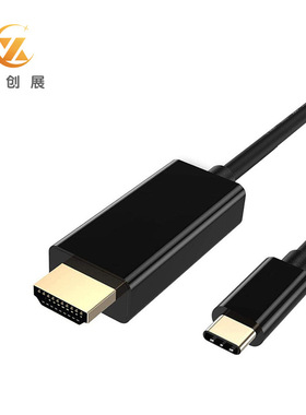 USB3.1转HDMI4K30Hz转接线1.8m