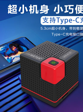 便携插卡户外蓝牙重低音音箱