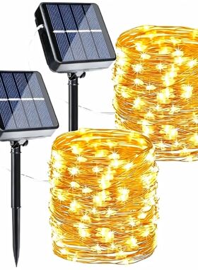 太阳能铜线8功能LED庭院灯串
