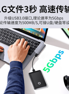 Type-C拓展坞3.0多接口USB转接