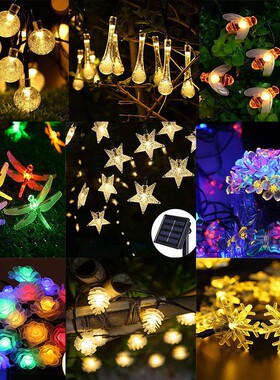 太阳能LED气泡球樱花灯串户外