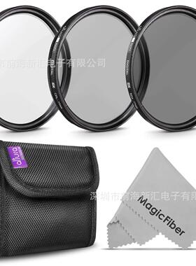 单反镜头37-82mm滤镜套装