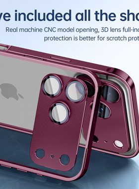 iPhone18ProMax金属手机壳