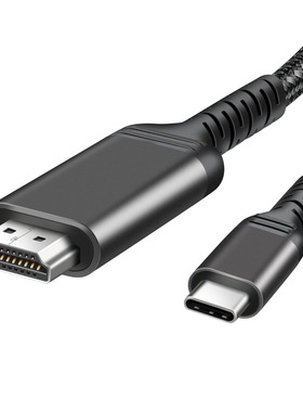 Type-C转HDMI4K60Hz同屏转接线