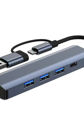 usb千兆网口转接器手机笔记本平板电脑5in2拓展坞typec双头集线器