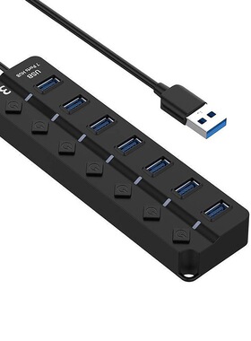 TYPE-C扩展坞USB4口集线器