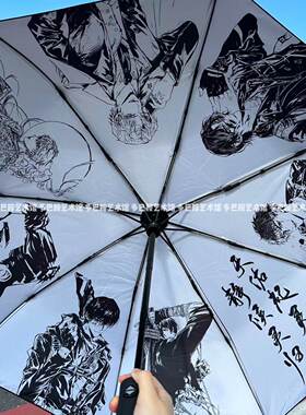 盗墓笔记周边防晒伞晴雨两用痛伞限量防紫外线晴雨学生自动折叠伞