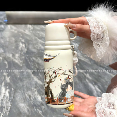 二哈白猫师尊限定保温杯同人可爱吸管不锈钢316学生运动便携原创