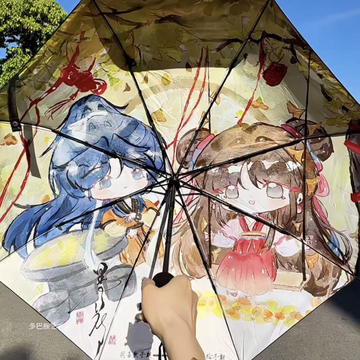 黑莲花攻略手册周边晴雨两用痛伞限量防紫外线晴雨学生自动折叠伞