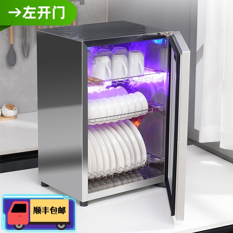 德国RELEASEPAD左开消毒柜高温台式小型家用不锈钢免沥水消毒碗柜