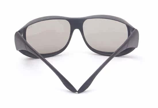 Lunettes 3D HAILANG - Ref 2620915 Image 4