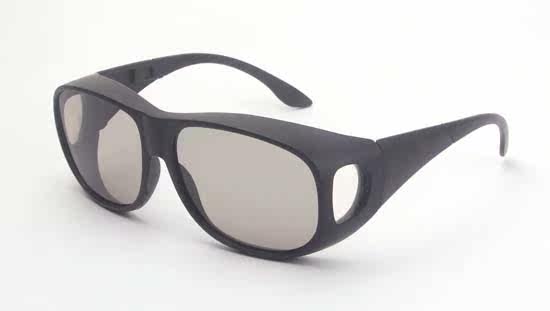 Lunettes 3D HAILANG - Ref 2620915 Image 3