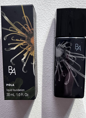 提亮肤色POLA丝薄粉底液不脱妆